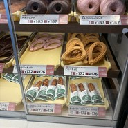ミスタードーナツ 垂水ショップ