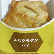 ミスタードーナツ 垂水ショップ