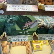 ミスタードーナツ 垂水ショップ