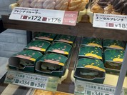 ミスタードーナツ 垂水ショップ