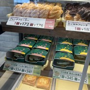 ミスタードーナツ 垂水ショップ