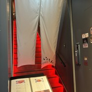 焼肉家　いっしん