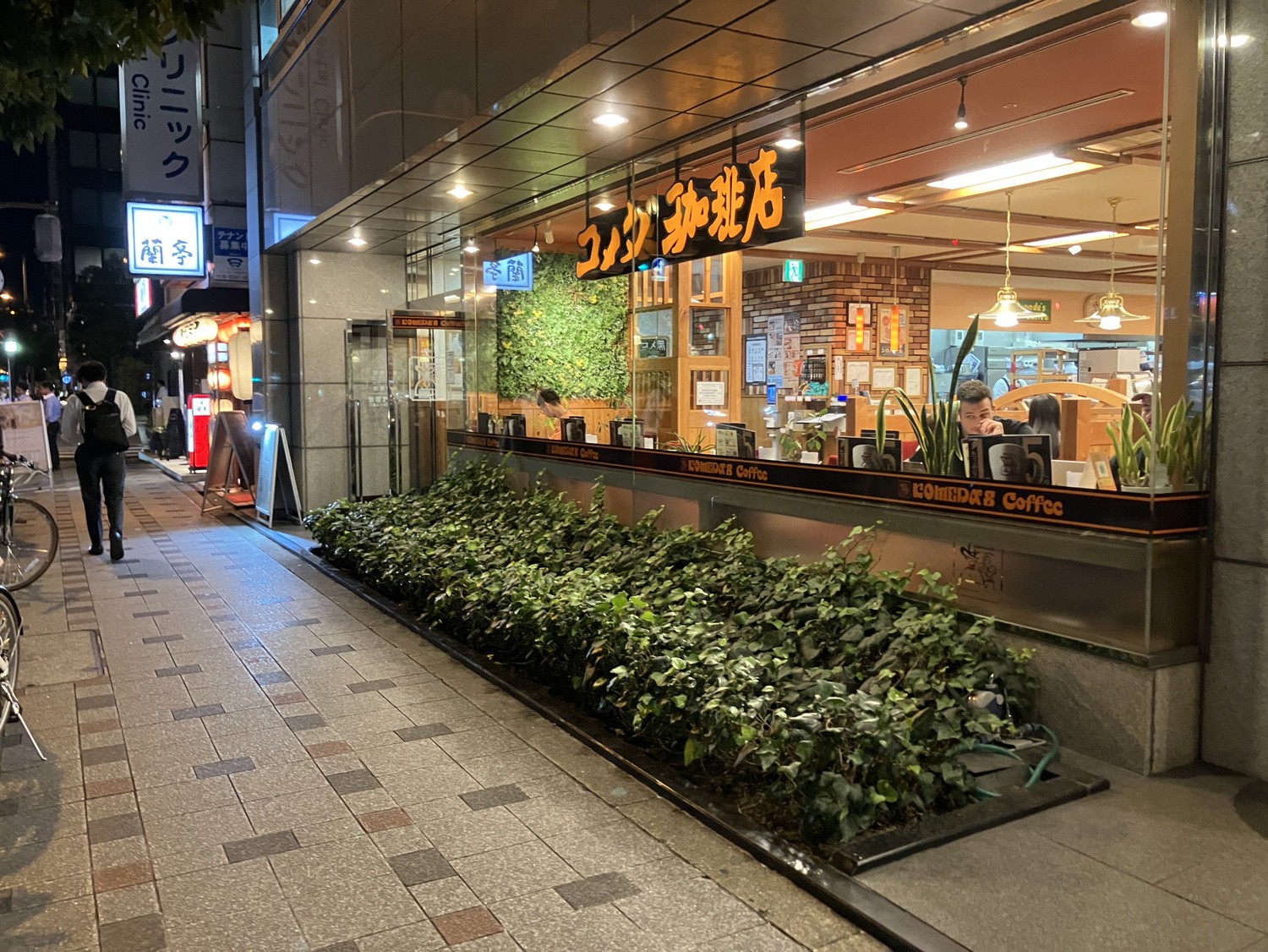 コメダ 珈琲 店 大阪 本町 店