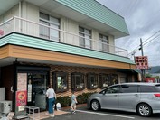 どさん子 土庄店
