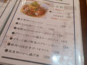 ゐなcafe