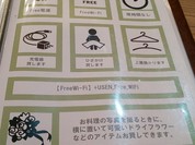 ゐなcafe