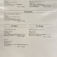 蔭山樓　表参道店