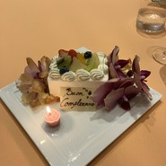 リストランテ　ル・ミディ　ひらまつ