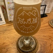 月と太陽ブルーイング