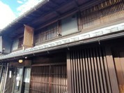 かわらまち 花ざくろ 川原町店