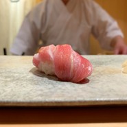 大とろ