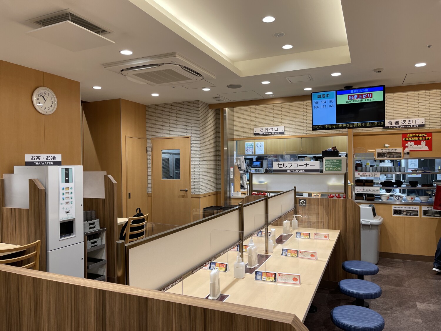 松屋 豊洲ｉｈｉビル店 豊洲 牛丼 のグルメ情報 ヒトサラ