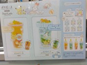 スイーツパールレディ ビーンズ赤羽店