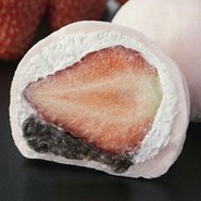 養老軒