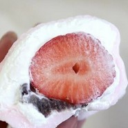 養老軒