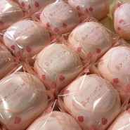 養老軒