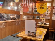 串かつ でんがな パオレ南大沢店