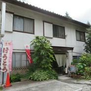 そば処 かど久