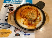 ガスト 北千住駅東口店