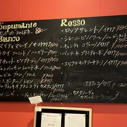 ヴィア　デッラ　キエーザ