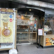 新潟カツ丼 タレカツ 神田今川橋店