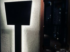 創作鉄板 粉者焼天