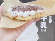 きぬゆかり