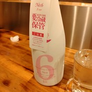 炭火焼肉生ホルモン処しょうちゃん