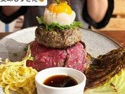 ミートイートアップ丼