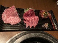 生粋