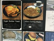 みさご珈琲 垂水店
