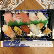 魚力海鮮寿司 草加ヴァリエ店