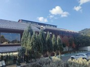 道の駅どんぐりの里いなぶ