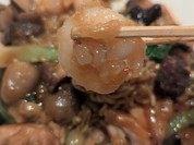 一番飯店