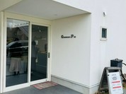 ジョージズ パイ
