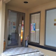 吉祥・新日本料理