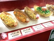 こなやはん