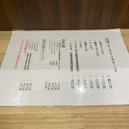 とんかつ ばんぶー