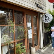 とんかつ ばんぶー