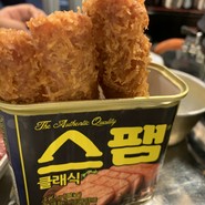 韓無量