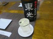 おしょうし処 しげ坊