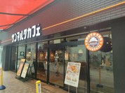 サンマルクカフェ 本町南久宝寺店