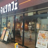 サンマルクカフェ 本町南久宝寺店