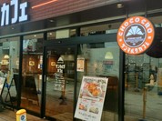 サンマルクカフェ 本町南久宝寺店