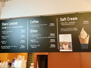 丸山珈琲 日本橋店