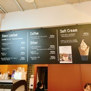 丸山珈琲 日本橋店