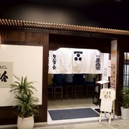 黒百合