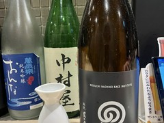 金沢おでんと炭火焼鳥　個室居酒屋　がっぱ