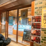 和さび