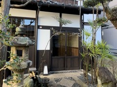宮島 レ・クロ